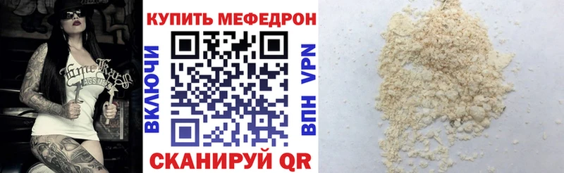 Что такое Лыткарино Марихуана МЕФ COCAIN omg ГАШИШ СК