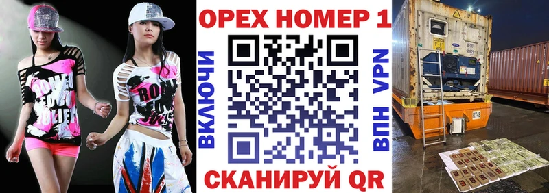 COCAIN 97% mega tor Лыткарино где найти наркотики