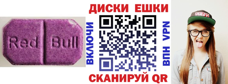 ЭКСТАЗИ TESLA  Лыткарино 