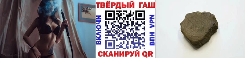 ГАШИШ Cannabis  KRAKEN зеркало  Лыткарино 