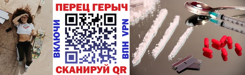 ГЕРОИН Heroin  blacksprut ССЫЛКА  Лыткарино 