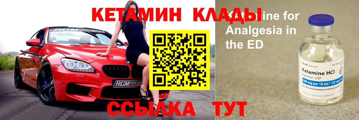 NBOMe  Cocaine  Вход с VPN  Лыткарино  Купить наркотики цена  ГАШ  МАРИХУАНА  Мефедрон   Бошки Шишки  ТГК 