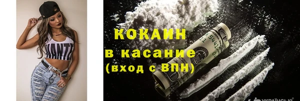 мдпв Лабытнанги
