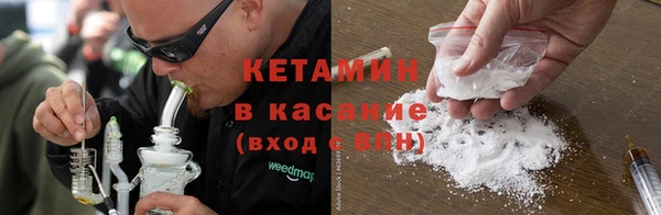 мефедрон мука Валдай