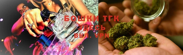 мефедрон мука Валдай