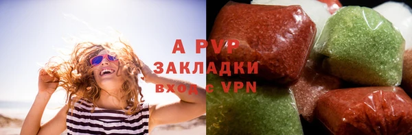 кокаин VHQ Валуйки