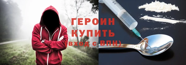 MDMA Premium VHQ Ладушкин
