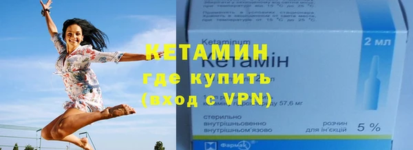 MDMA Premium VHQ Ладушкин