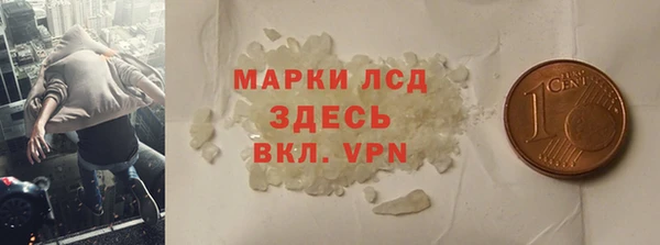 мефедрон мука Валдай
