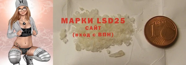 мефедрон мука Валдай