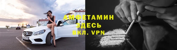 дистиллят марихуана Лагань