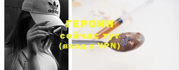 дистиллят марихуана Лагань