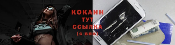 дистиллят марихуана Лагань