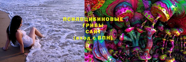 дистиллят марихуана Лагань
