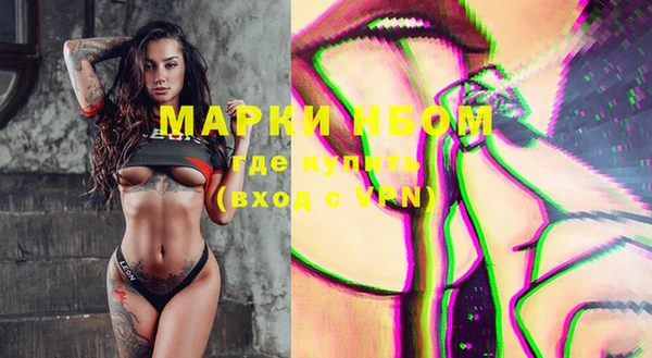 дистиллят марихуана Лагань