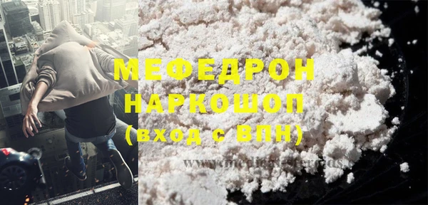 мдпв Лабытнанги