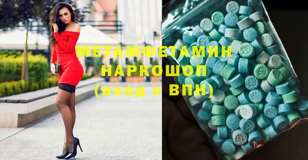 дистиллят марихуана Лагань