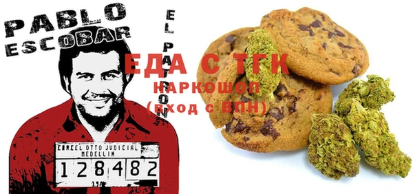 MDMA Premium VHQ Ладушкин
