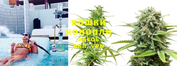 кокаин VHQ Валуйки