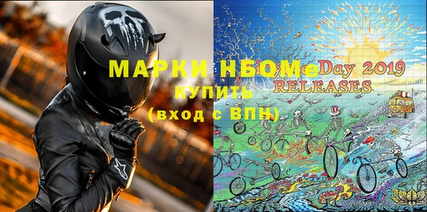дистиллят марихуана Бутурлиновка