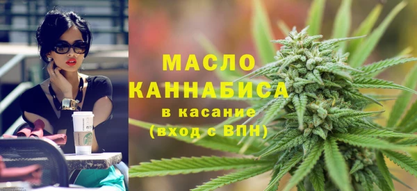 MDMA Premium VHQ Ладушкин