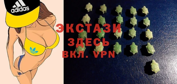 мефедрон мука Валдай