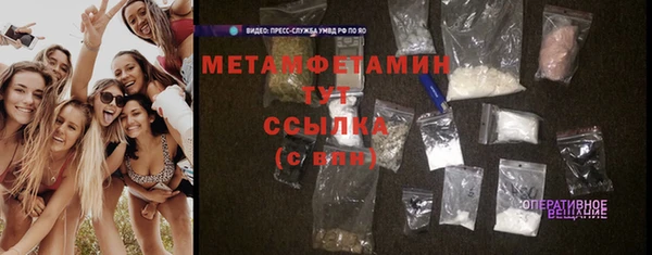 мдпв Лабытнанги