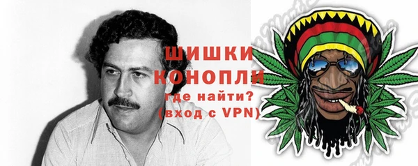 бутик Новокубанск