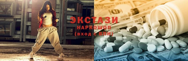 дистиллят марихуана Лагань