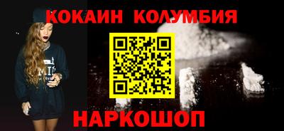 прущие крисы Изобильный