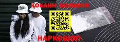 прущие крисы Изобильный