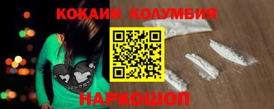 прущие крисы Изобильный