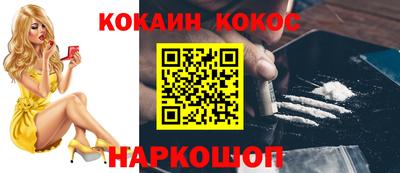 мескалин Берёзовский