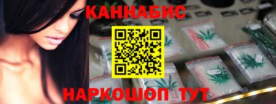 трава Ипатово