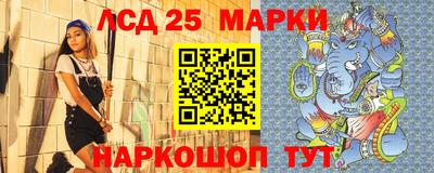 мефедрон Ирбит
