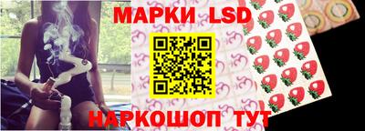 прущие крисы Изобильный