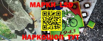 ALPHA PVP Аргун