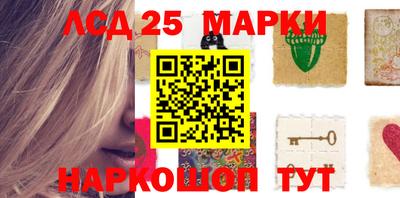 мефедрон Ирбит