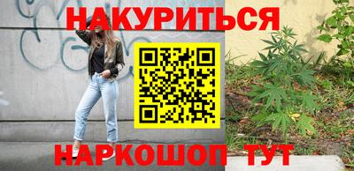 прущие крисы Изобильный