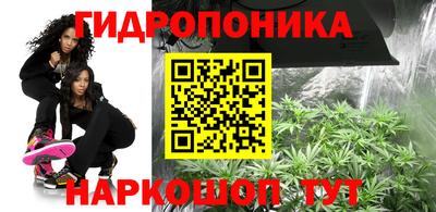 мефедрон Ирбит