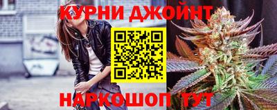 мефедрон Ирбит