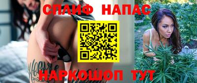 прущие крисы Изобильный