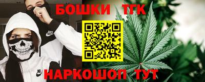 мефедрон Ирбит