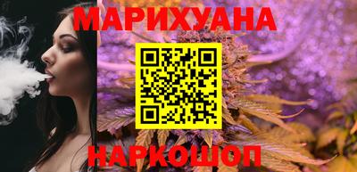 мефедрон Ирбит