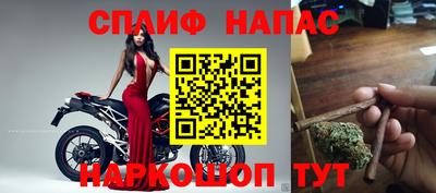 мефедрон Ирбит
