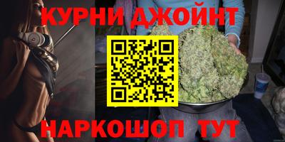 мефедрон Ирбит