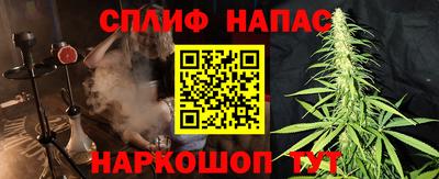 прущие крисы Изобильный