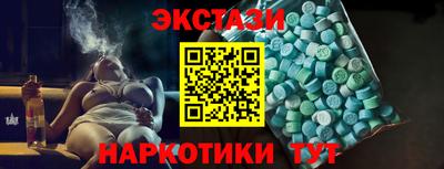 прущие крисы Изобильный