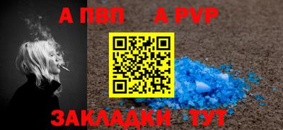 прущие крисы Изобильный