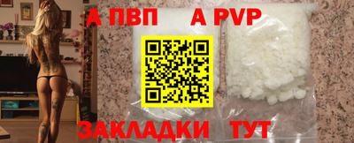 мефедрон Ирбит